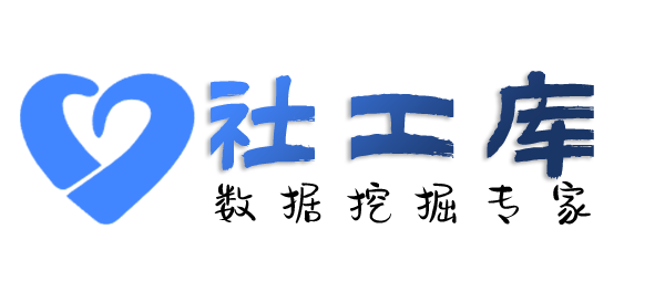 快速查询微信好友并提取实名信息